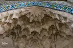 رویداد نیمرخ اصفهان‎