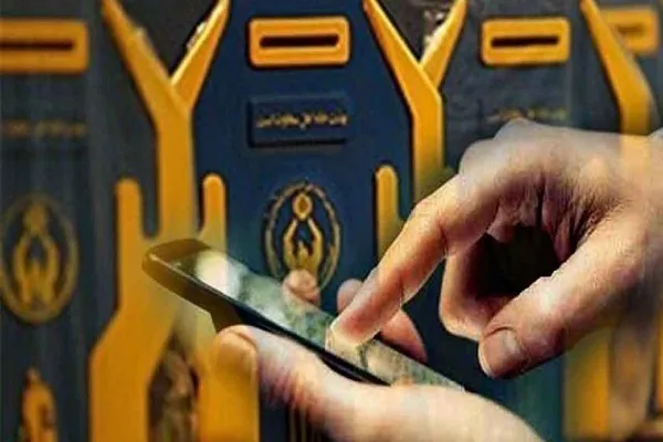 تهرانی‌ها طی سه ماه اخیر بیش از 13 میلیارد صدقه داده‌اند