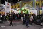 یازدهمین یادواره شهدای هیئت بنی‌فاطمه (س) اصفهان
