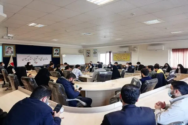نشست «کتابخوان دانشجویان بسیجی» در رشت برگزار شد + عکس