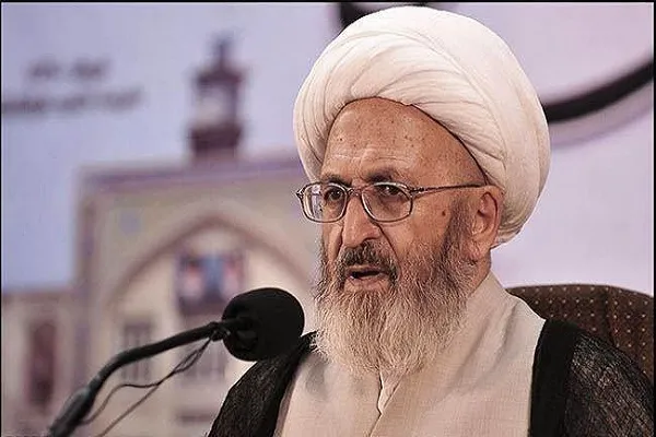 پیام مرجع تقلید شیعیان به اجلاس نماز قم