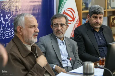 نشست شورای سیاست گذاری بخش دانشگاهی جشنواره بین المللی امام رضا (ع)