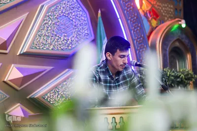 سی‌وسومین جشنواره قرآن و عترت دانشگاه فرهنگیان در اصفهان