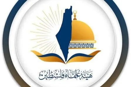 علمای فلسطین: هویت اسلامی مسجد‌الاقصی قابل تغییر نیست