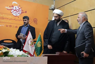 نشست خبری نخستین جشنواره بین‌المللی فیلم و عکس «مسیر عشق»