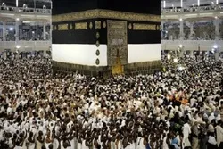 An Kara Adadin Musulmi Masu Zuwa Hajji Daga Kasar Kenya