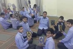 Al-Bassah, A Major Quran Teaching Center in Jordan