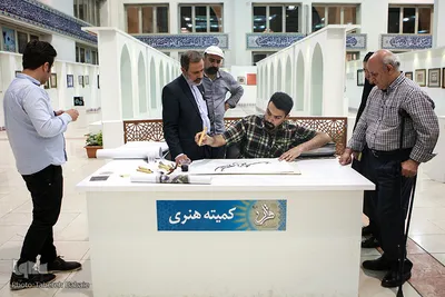 هنر دینی در نمایشگاه قرآن

