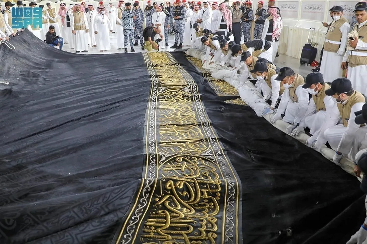 Pazia la Kaaba limebadilishwa kwa mnasaba wa kuanza mwaka wa Kiislamu 1447 Hijria