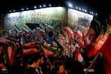 مراسم آیینی «پرچمداران ایران» به مناسبت روز جمهوری اسلامی ایران