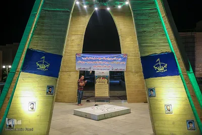 رونمایی از پرچم عملیات کربلای ۵
