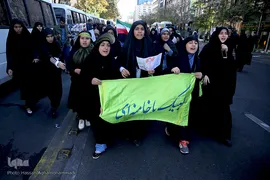 راه پیمایی یوم الله ۱۳آبان 