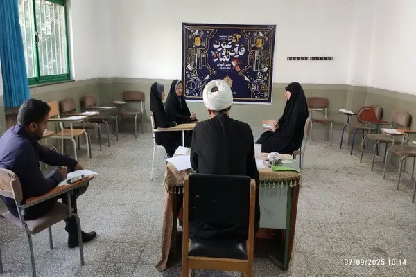 مرحله نهایی چهل و سومین دوره مسابقات قرآن، عترت و نماز دانش‌آموزان مازندران در رشته گفتمان مهدوی برگزار شد