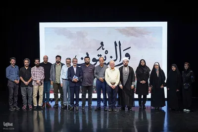 والزیتون، معرفی و اکران 17 کتاب حوزه فلسطین