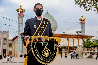 آیین تعویض پرچم گنبد آستان حضرت شاهچراغ (ع)‎‎