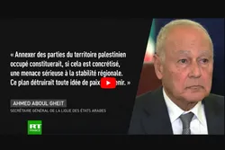 Annexion : la France menace de reconnaître la Palestine!