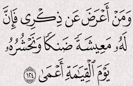 Rusiyada milli Quran yarışları keçirildi