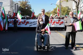 یوم‌الله ۱۳ آبان در سراسرکشور