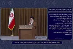 هنر مقدس تلاوت در خدمت ذکر و دعوت باشد + فیلم