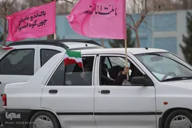 شکوه اقتدار ۲۲ بهمن در سرزمین آفتاب