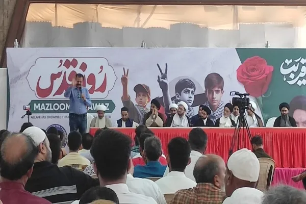 بیت المقدس کی آزادی و فلسطین کی حمایت میں احتجاجی جلوس+تصویریں
