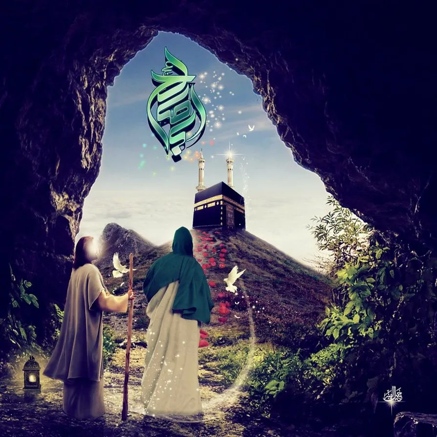 El nacimiento del Imam Mahdi
