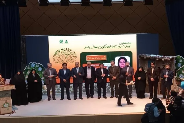 کتابدار قمی؛ برگزیده بخش دیجیتال دومین دوسالانه جشنواره نهال امید