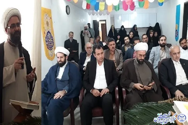 «آئین افتتاح بنیاد علمی مرکز جامع خانواده بابلسر»