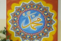 Bosniyada Peyğəmbərin (s) mövludu mərasimi keçirilib | Foto
