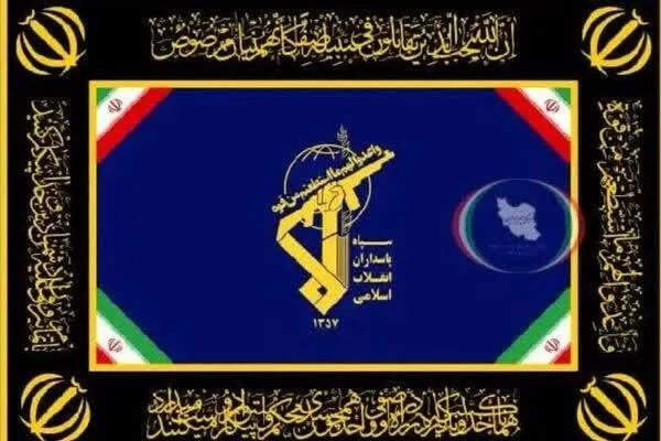 سپاه حضرت قمر بنی‌هاشم(ع) جنایات رژیم صهیونیستی را محکوم کرد