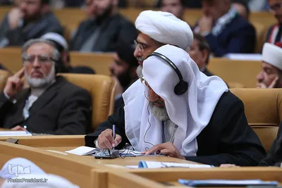 کنفرانس بین المللی وحدت اسلامی در تهران