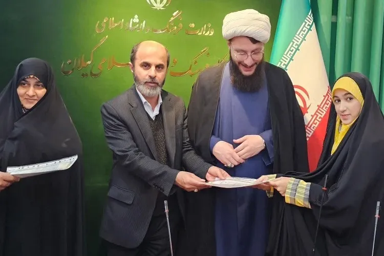 53 برگزيده مسابقات قرآنی مدهامتان در گيلان تجليل شدند