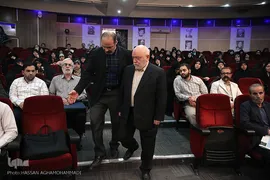 مراسم افتتاحیه اولین دوره آموزشی تربیت مربی نهج‌البلاغه