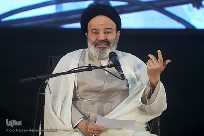 Internationale Konferenz zum Thema Imam Chomeini (ra.) und die zeitgenössische Welt