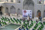 « سفره مهربانی»در شیراز