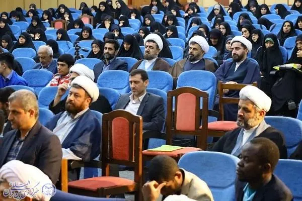 همایش بین المللی سیره شناسی علامه مصباح یزدی در شهرستان فریدونکنار