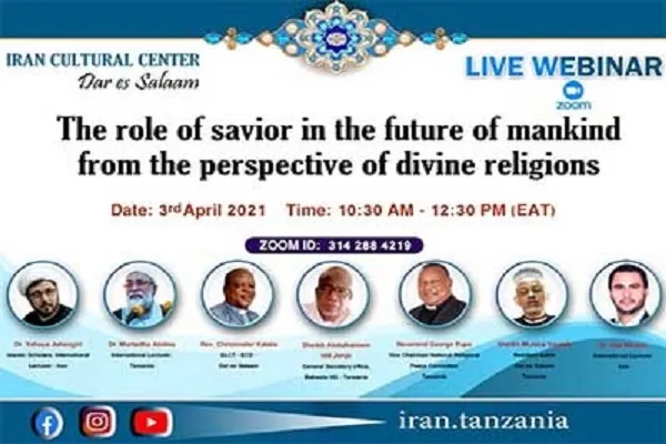 تنزانيا: ندوة إلکترونیة لتحليل 