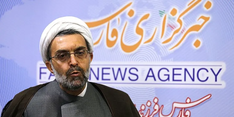 همایش ملی «مهدویت و انقلاب اسلامی» برگزار می‌شود