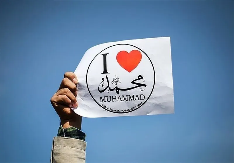 د  ؛محمد؛نامه په ۲۰۲۲کال کې د نوزیږو ترټولومحبوبه نامه شوه