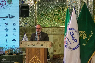 مراسم اختتامیه ششمین جشنواره ملی «شهود قدسی» و چهارمین جشنواره سراسری ادبی «باران»