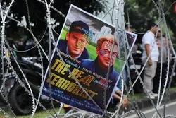 Police Decision to Ban Quran Burning Overturned by Swedish Court