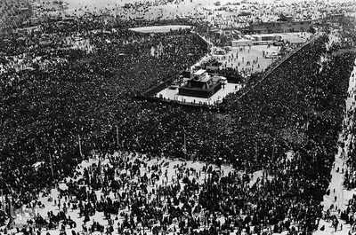تشییع تاریخی امام خمینی(ره)
