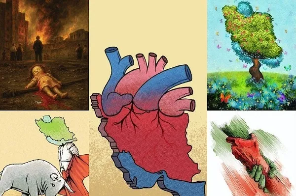 ایران من، وطن من، مادر من، تمام من