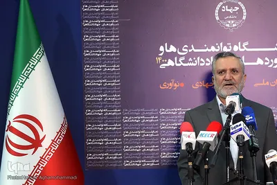 صولت مرتضوی، معاون اجرایی رییس جمهور 
