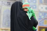 همایش شیرخوارگان حسینی در اصفهان