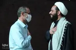 مسابقات قرآن اوقاف در چهارمحال و بختیاری