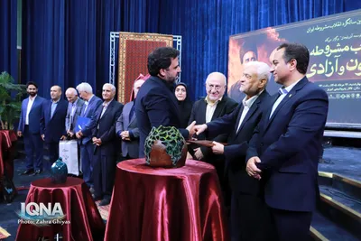 همایش «انقلاب مشروطه، قانون و آزادی» بمناسبت یکصدوبیستمین سالگرد انقلاب مشروطه ایران - تبریز