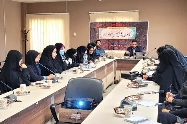 اولین «دوره توانمندسازی مدیران کانون‌های فرهنگی هنری مساجد» در گلستان برگزار شد