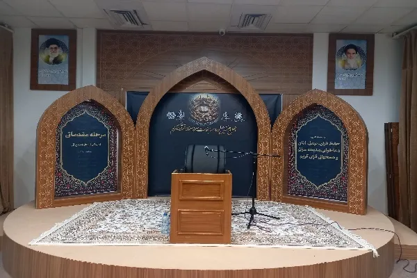 گزارش ایکنا از آغازین روز مرحله استانی مسابقات قرآن در قم