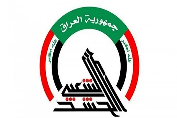 La PMU iraquí nombra al sucesor del mártir Al-Muhandis